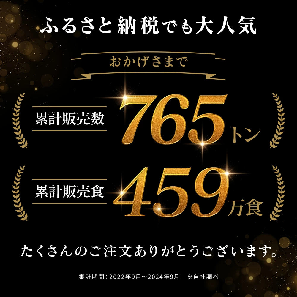 たっぷり牛タン(塩・塩)500g×2pc