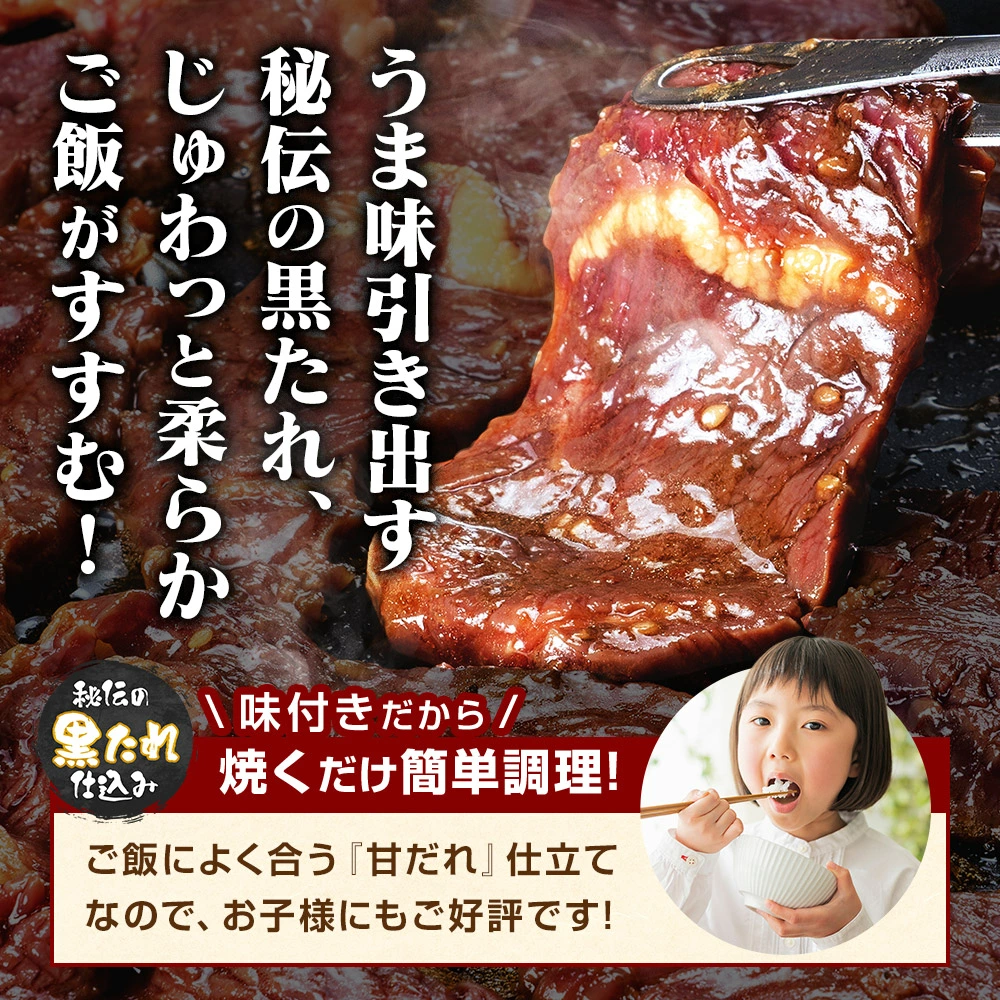 焼き肉定番セット1kg|たっぷり牛タン塩500g・たっぷり牛ハラミ500g