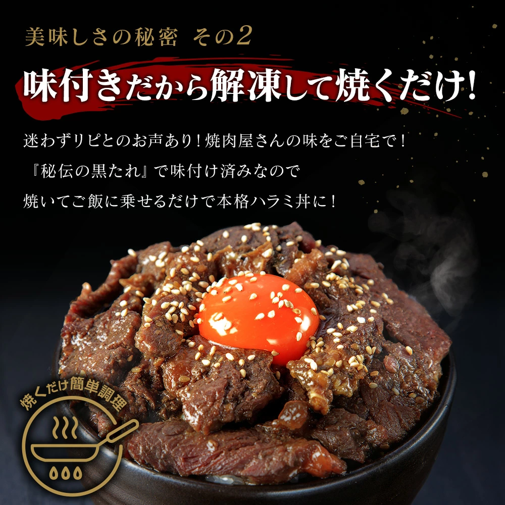 焼き肉定番セット1kg|たっぷり牛タン塩500g・たっぷり牛ハラミ500g