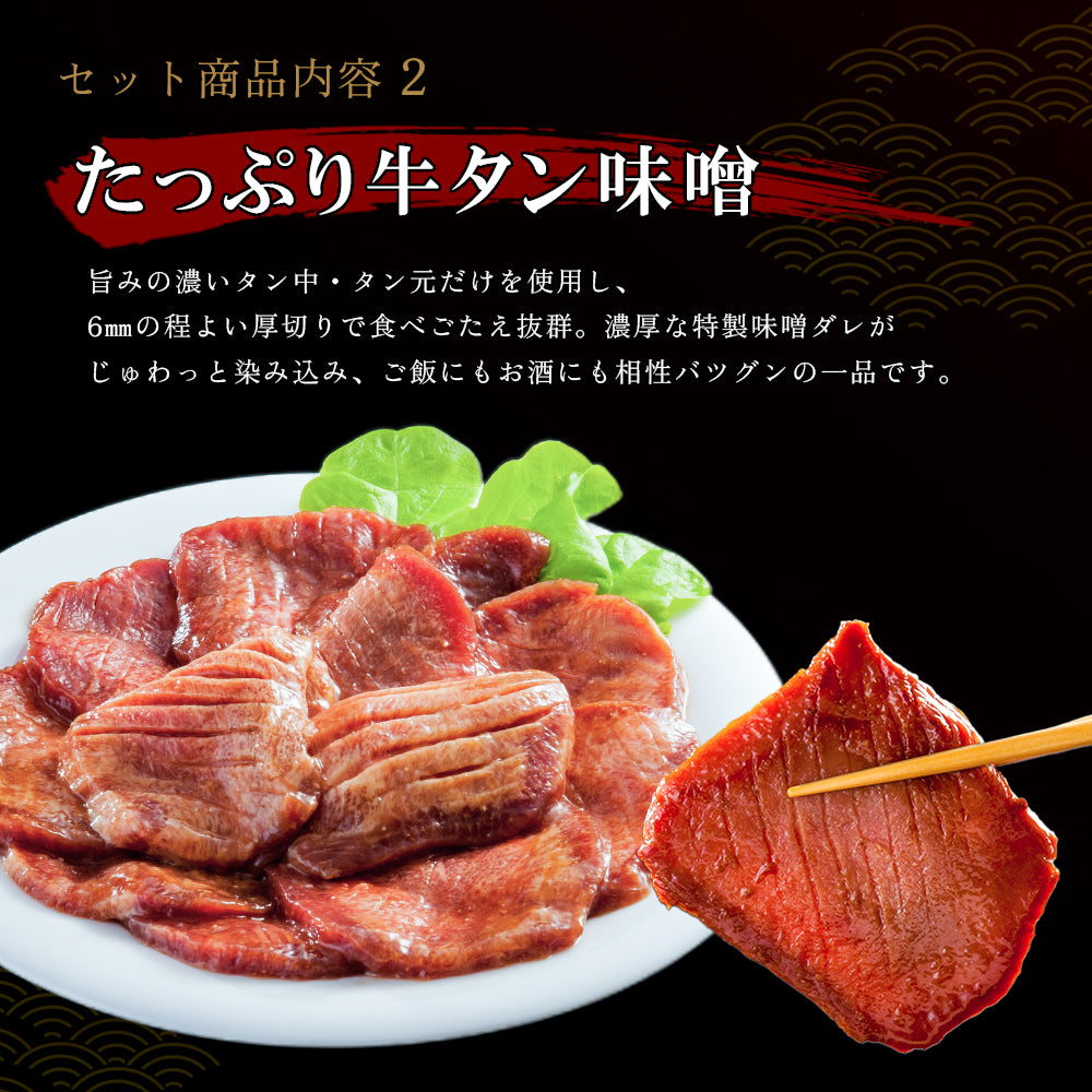 本格BBQセット 3.4kg|7~8人前