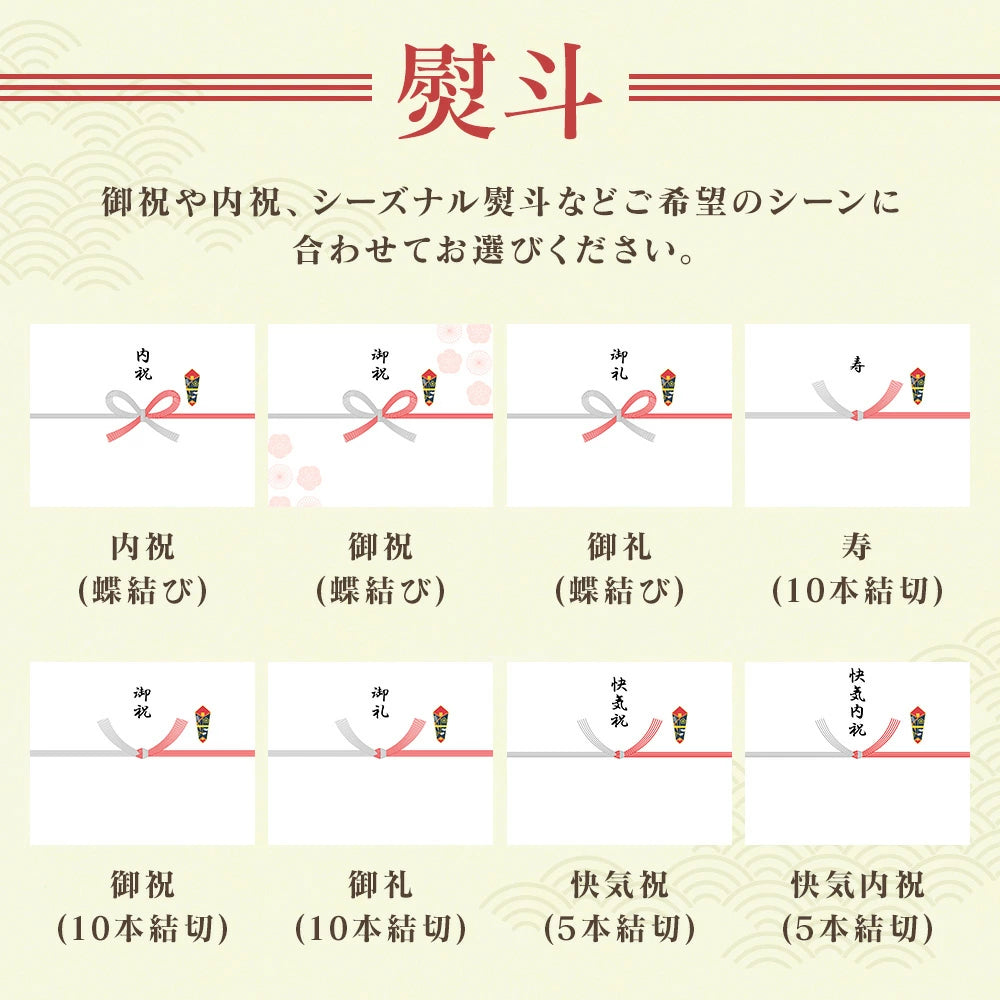 2種ハンバーグ食べ比べセット 10個
