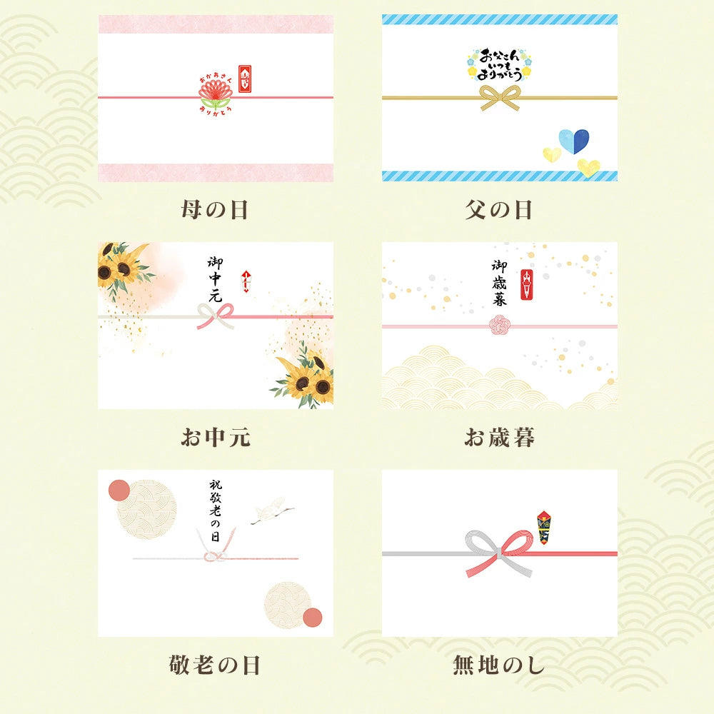 2種ハンバーグ食べ比べセット 10個