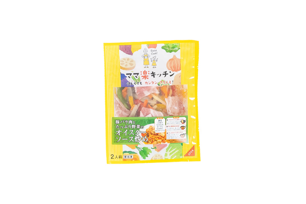 お手軽調理「 ママ楽キッチン 豚バラ肉とたっぷり野菜のオイスターソース炒め 300g×1袋 」