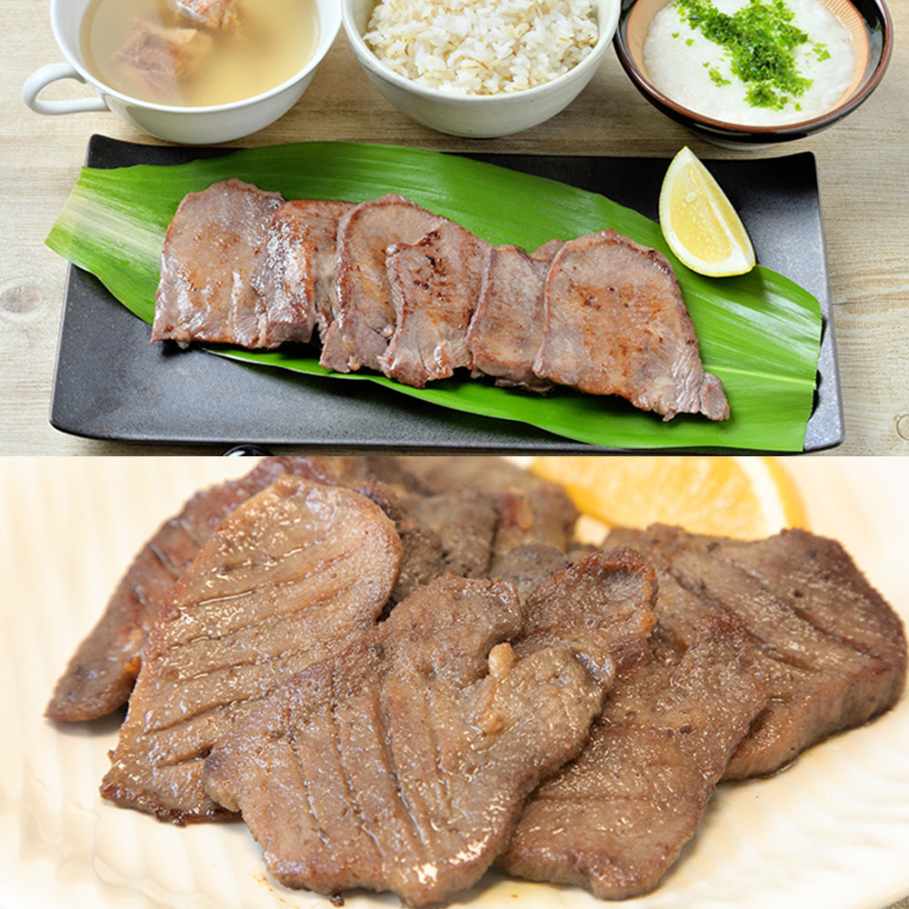 牛タン | お肉讃歌 牛タン塩味 | 300g×4pc