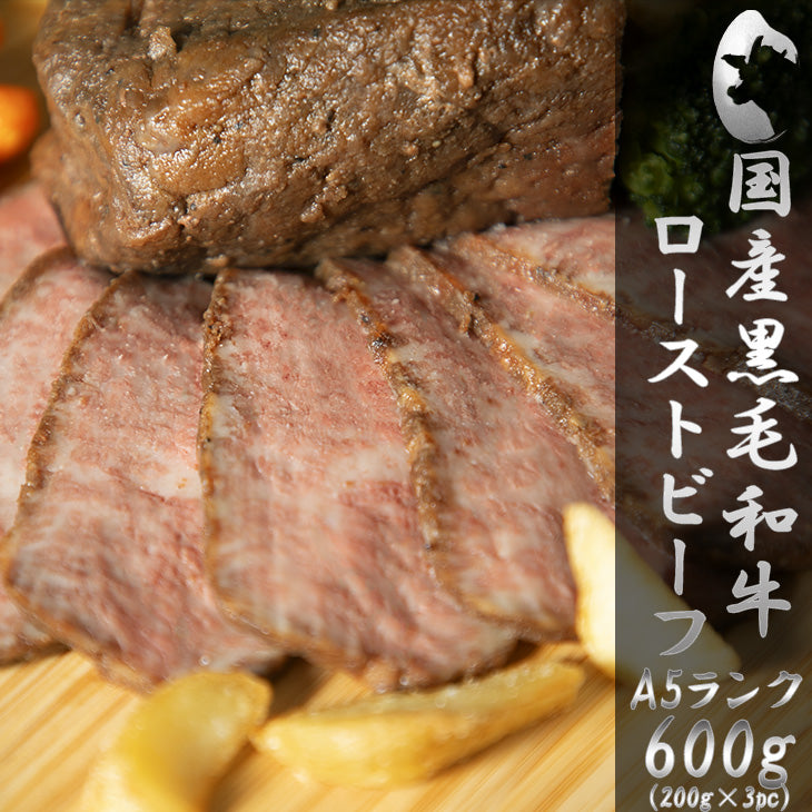 黒毛和牛・馬場牛｜【公式】牛ハラミ・厚切り牛タン お肉の通販なら ｜ 肉の匠 中むら屋