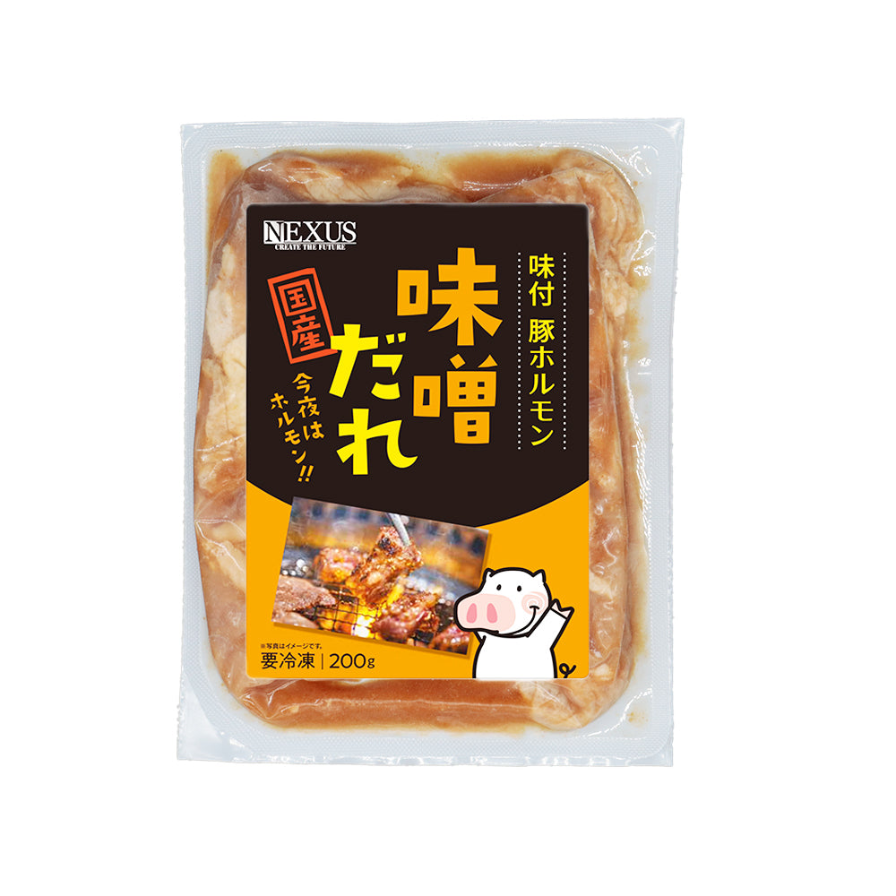 ホルモン | 味付豚ホルモン 味噌だれ | 200g