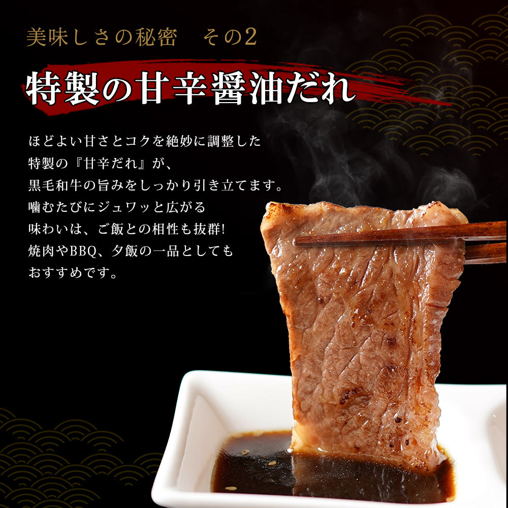 国産黒毛和牛  切り落とし 訳あり [たっぷり牛カルビ 500g×1pc]