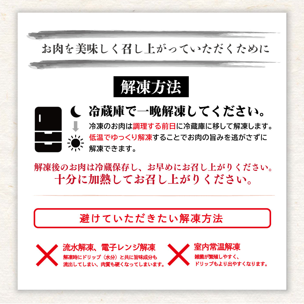 牛ホルモン | たっぷり牛ホルモン にんにく塩味 | 500g