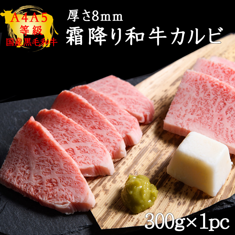 お肉のギフト｜【公式】牛ハラミ・厚切り牛タン お肉の通販なら ｜ 肉の匠 中むら屋