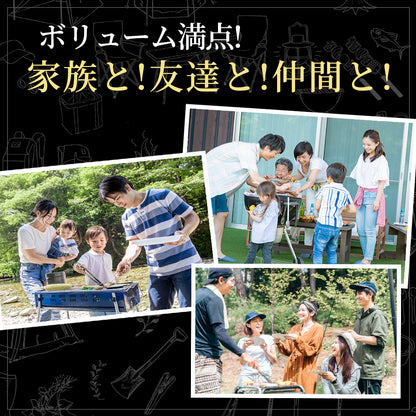 【焼くだけ簡単！】極み三種盛り BBQセット1.5kg 「NikujU焼肉セット 1.5kg 」
