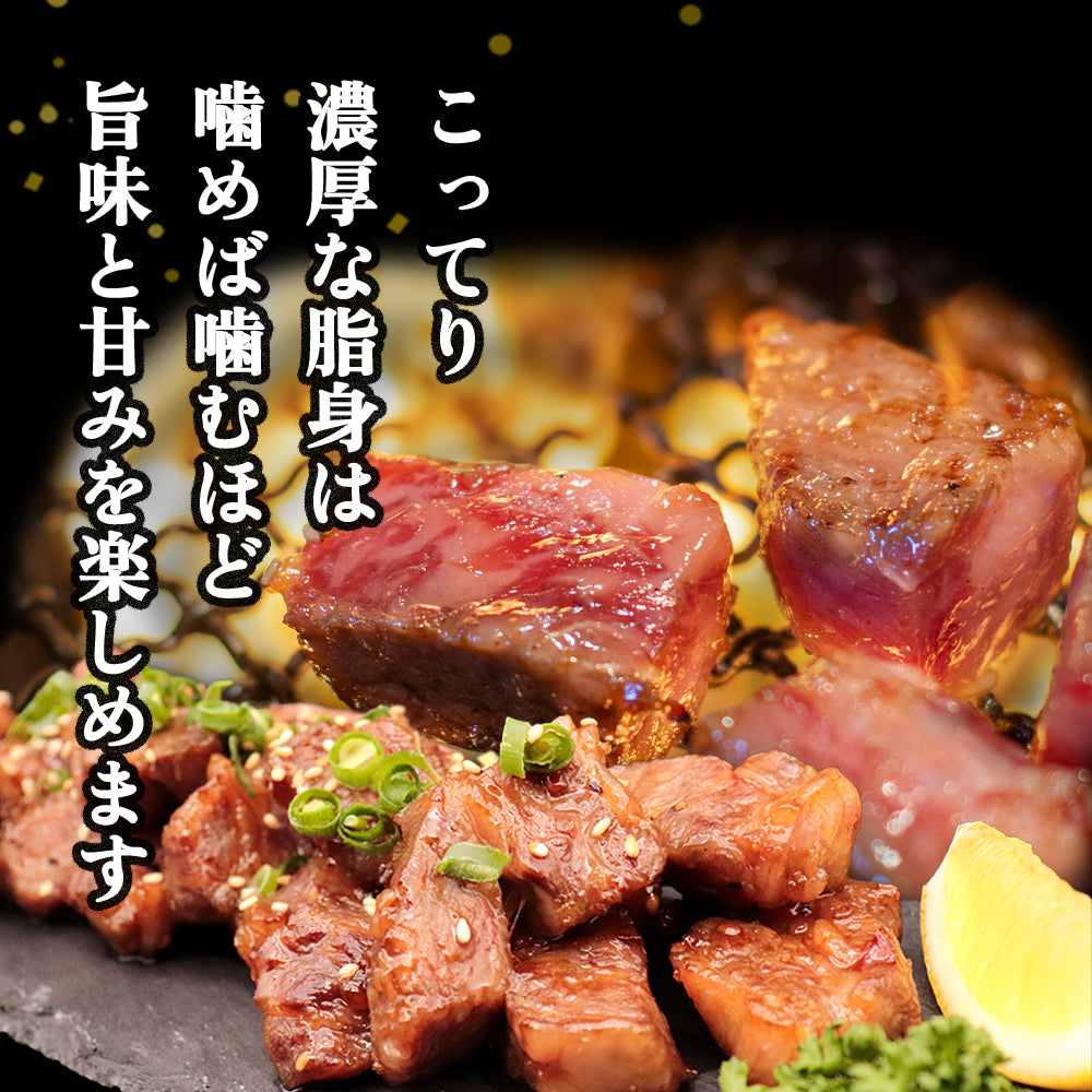 【バレンタイン早割セール15％OFF！2/9迄】焼肉 | NikujU焼肉セット | 1.3kg