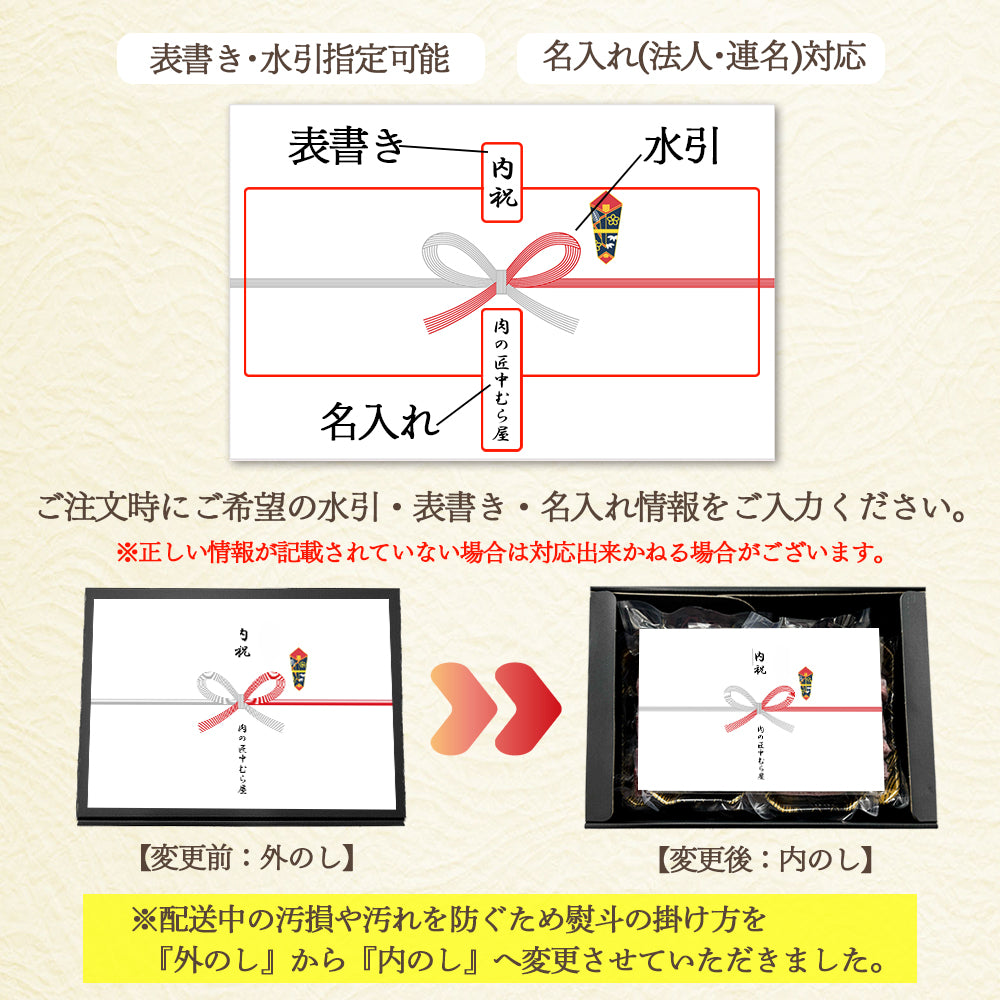 黒毛和牛 | 厚切り8mm霜降り上カルビ焼肉用 | 300g