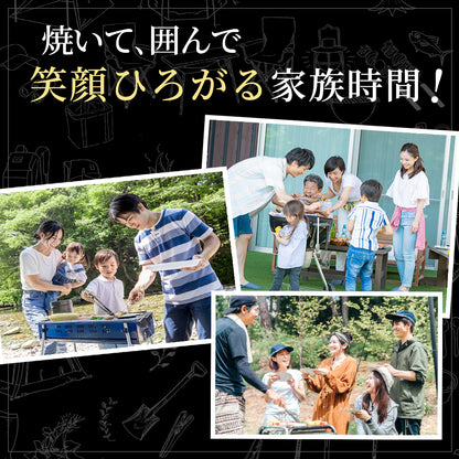 家族セット 2.3kg｜5〜6人前