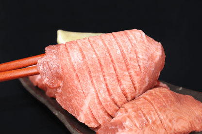 【肉の日5％OFF！4/29迄】牛タン |  たっぷり牛タン 食べきりサイズ | 300g